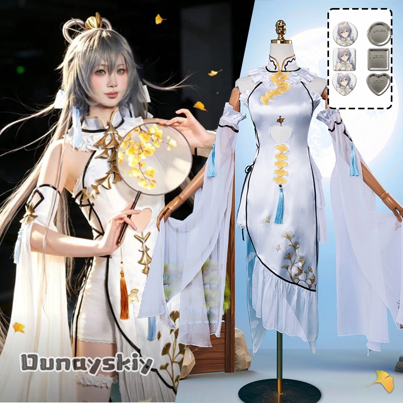 Game Luo Tianyi Ark Order Cosp - огляд і ціна Formal Wear Japan Women