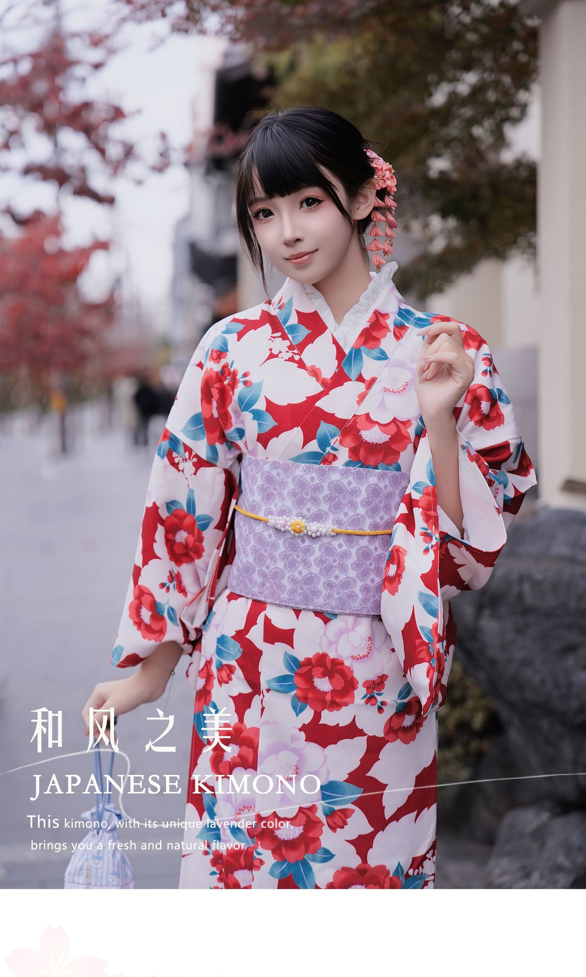 Women's Traditional Japanese Y - огляд і ціна Formal Wear Japan Women
