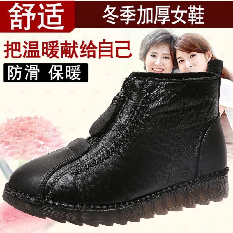 high cut pu leather sneakers w - огляд і ціна Formal Wear Japan Women