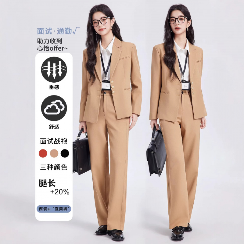Khaki women's suit set, high-e - огляд і ціна Women Formal Wear For Interview