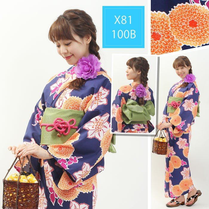Japanese Kimono Yukata Set for - огляд і ціна Japanese Women Formal Wear