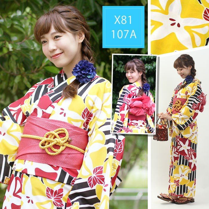 Japanese Kimono Yukata Set for - огляд і ціна Japanese Women Formal Wear