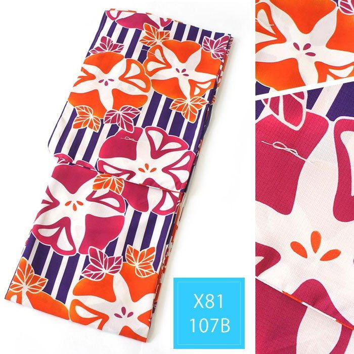 Japanese Kimono Yukata Set for - огляд і ціна Japanese Women Formal Wear